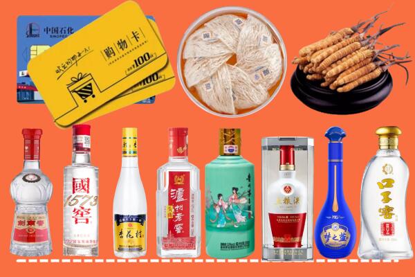 保定附近名酒回收