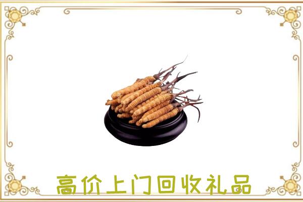 保定附近回收礼品