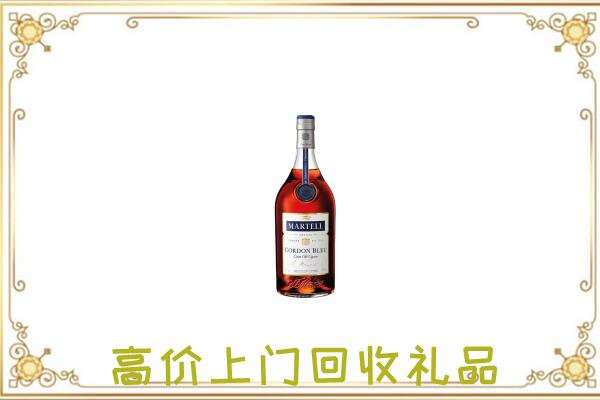 保定附近回收马爹利