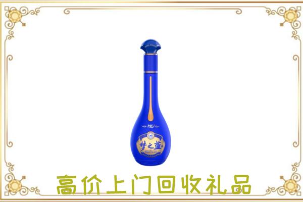 保定回收梦之蓝